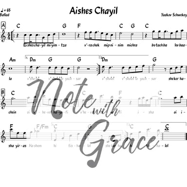 Aishes Chayil Lead Sheet (Yaakov Schwekey)-Sheet music-NoteWithGrace.com