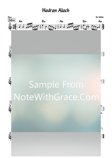Hadran - הדרן Lead Sheet (Beri Weber) Single 2019-Sheet music-NoteWithGrace.com