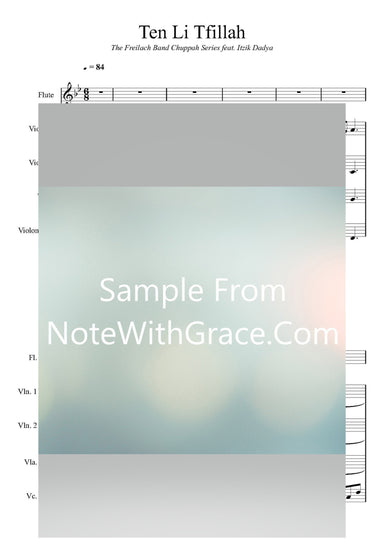 שמואל - תן לי תפילה | Shmuel - Give Me One Prayer Lead Sheet Album: Single Released 2022-Sheet music-NoteWithGrace.com