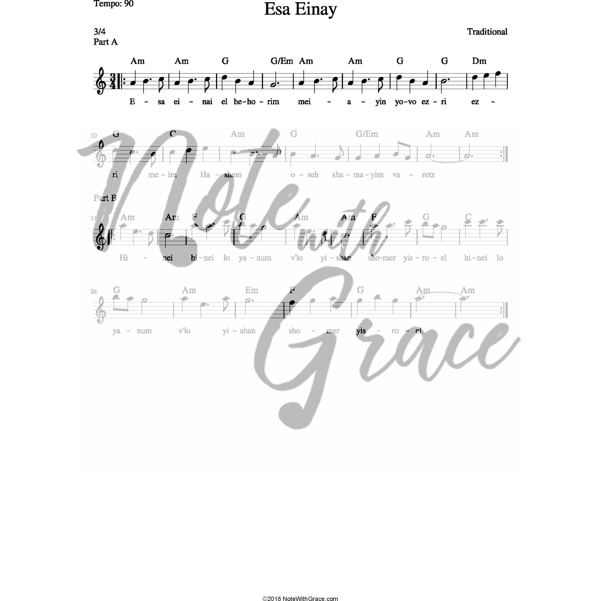 Esa Einay Lead Sheet (Shasheles)-Sheet music-NoteWithGrace.com